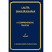 Lalita Sahasranama