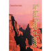 The Rock People of Sedona: A Spiritual Adventure