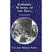 Kabbalah School of the Soul