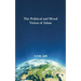 The Political and Moral Vision of Islam