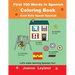 First 100 Words In Spanish Coloring Book Cool Kids Speak Spanish: Let's make learning Spanish fun!