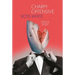 Charm Offensive