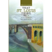 That St. Louis Thing, Vol. 1: An American Story of Roots, Rhythm and Race