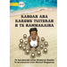 Tuiteran's Month of Toddy - Kanoan ana karewe Tuiteran n te namwakaina (Te Kiribati)