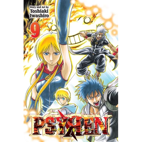 Psyren, Vol. 9: The Living Island