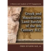 Greek and Macedonian Land Battles of the 4th Century B.C.: A History and Analysis of 187 Engagements