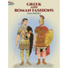 Greek and Roman Fashions Coloring Book