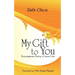My Gift to You: Encouragement During a Cancer Crisis
