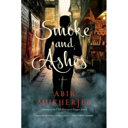 Smoke and Ashes