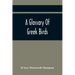 A Glossary Of Greek Birds