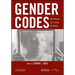 Gender Codes