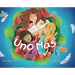 Uno más
