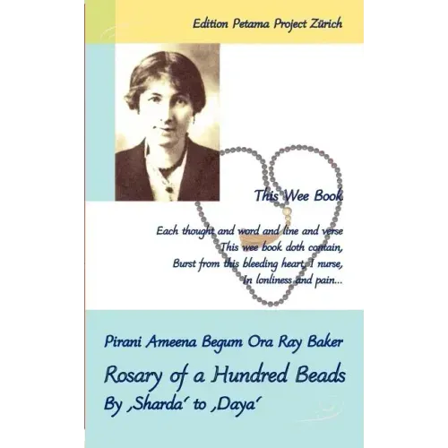 Rosary of a Hundred Beads