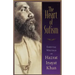 The Heart of Sufism