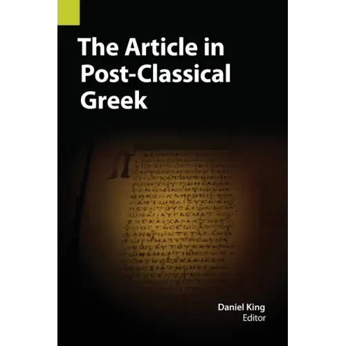 The Article in Post-Classical Greek