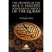 The Efforts of the Ahl-e-Hadith Scholars in Service of the Quran