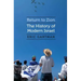 Return to Zion: The History of Modern Israel