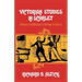 Victorian Studies in Scarlet: Murders and Manners in the Age of Victoria