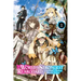 The World's Strongest Rearguard: Labyrinth Country's Novice Seeker, Vol. 1 (Light Novel)