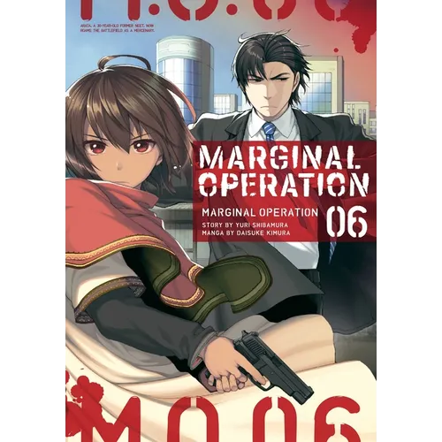 Marginal Operation: Volume 6: Volume 6