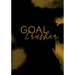 Goal Crusher: Planner