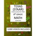 8th Grade MATH TEXAS STAAR: 2019: 8th Grade Texas Assessment Academic Readiness MATH Test prep/study guide