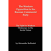 The Workers Opposition in the Russian Communist Party: The Fight for Workers Democracy in the Soviet Union