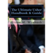 The Ultimate Usher Handbook & Guide: Fundamentals of Serving