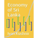 Economy of Sri Lanka