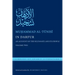 In Darfur: An Account of the Sultanate and Its People, Volume Two