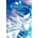 WinterSong: Christmas Readings