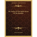 The Author of the Battle Hymn of the Republic