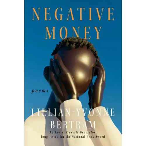 Negative Money