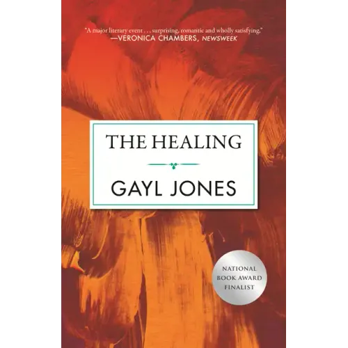The Healing