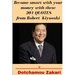 Become smart with your money with these 201 quotes from Robert Kiyosaki