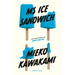 MS Ice Sandwich