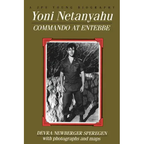 Yoni Netanyahu