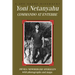 Yoni Netanyahu