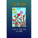 Fish to the Fisher