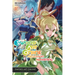 Sword Art Online 17 (Light Novel): Alicization Awakening Volume 17