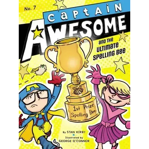 Captain Awesome and the Ultimate Spelling Bee