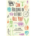Can Holding in a Fart Kill You?: Over 150 Curious Questions and Intriguing Answers