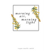 Morning Air, Morning Light