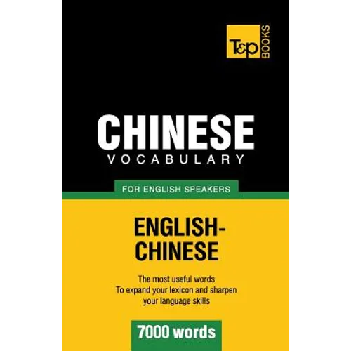 Chinese vocabulary for English speakers - 7000 words