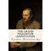 The Grand Inquisitor (annotated)