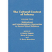 Cultural Context of Infancy: Volume 2: Multicultural and Interdisciplinary Approaches to Parent-Infant Relations