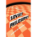 Soviet Philosophy