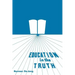 Education in the Truth