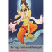 The Yoga Sutras of Patanjali