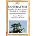 The Samurai Way, Bushido: The Soul of Japan and the Book of Five Rings